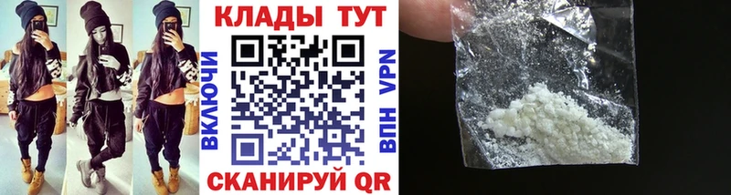 Наркошоп купить СК  АМФ  Кокаин  Меф мяу мяу  ГАШИШ  Марихуана  Сургут