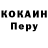 Amphetamine VHQ Gegham Gevorgyan