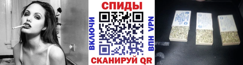 Бутират 1.4BDO  Купить  Сургут 
