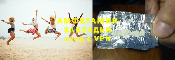 кокс Алексеевка