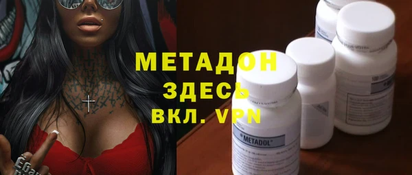 мет Алексин