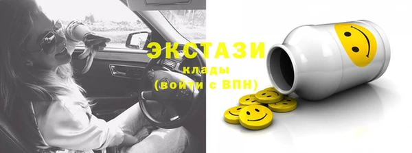 кокс Алексеевка