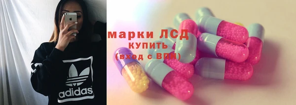 кокс Алексеевка