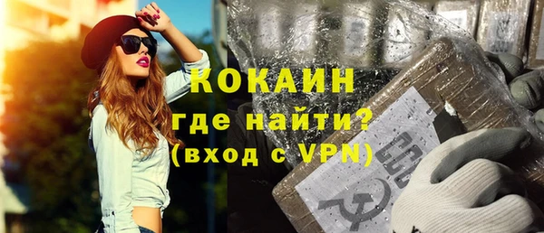 кокс Алексеевка