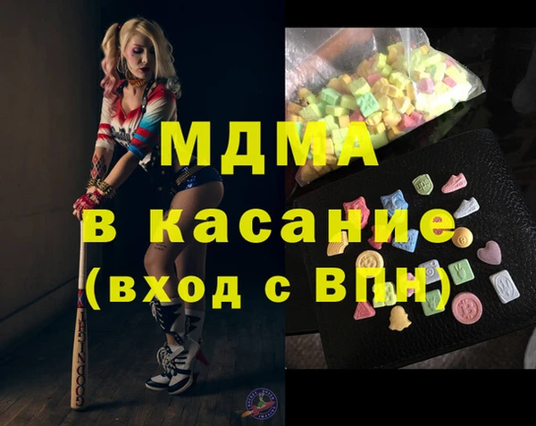 кокс Алексеевка