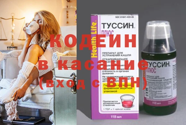 кокс Алексеевка