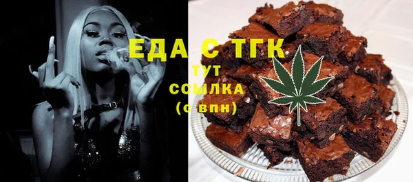 кокс Алексеевка