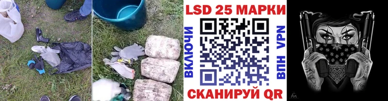 ЛСД экстази ecstasy  Купить где  Сургут 
